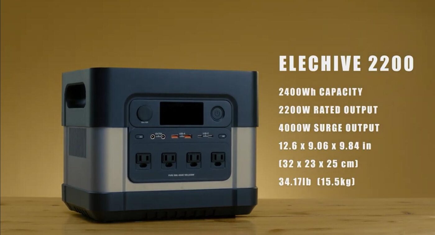 超大容量2500Wh ElecHive 2200 ポータブル電源 - アウトドア